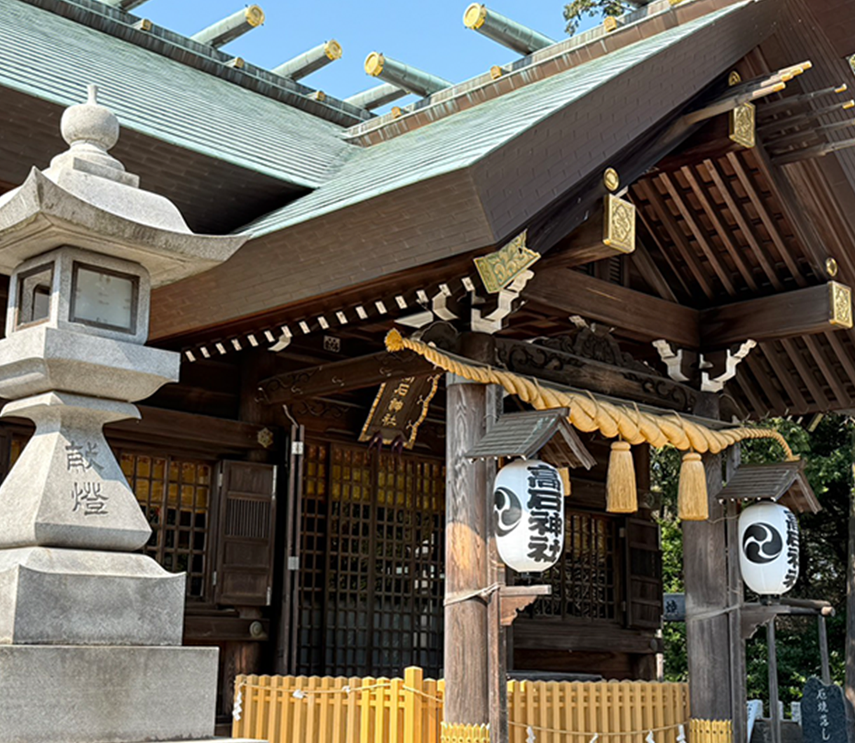 高石神社